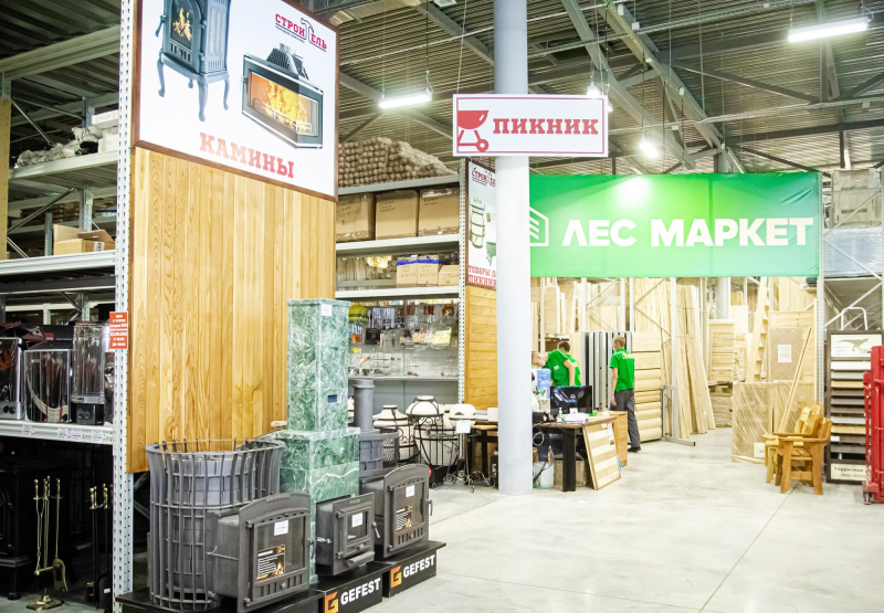 Поздравляем партнёров с запуском обновленного торгового комплекса!